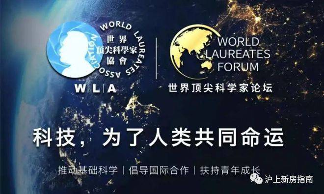中建玖海云天(上海临港)2024中建玖海云天售楼处首页网站-户型图(图3) 中建玖海云天(上海临港)2024中建玖海云天售楼处首页网站-户型图(图3)