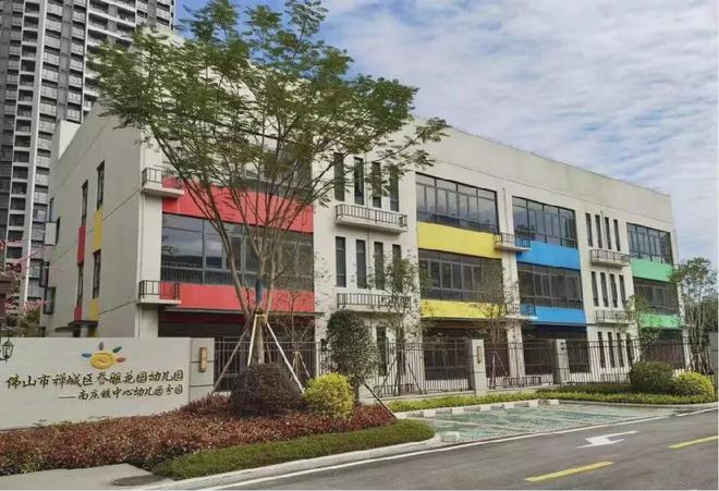 广州【中建壹品佛山建投誉湖】2024官方网站官方网站-房天下