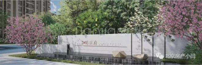 2024招商中建顺义臻珑府售楼处【官网】招商中建顺义臻珑府售楼处
