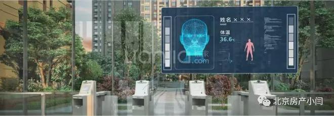 2024招商中建顺义臻珑府售楼处【官网】招商中建顺义臻珑府售楼处(图3) 2024招商中建顺义臻珑府售楼处【官网】招商中建顺义臻珑府售楼处(图3)