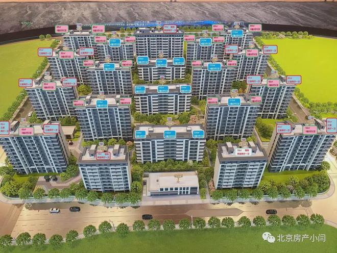 2024招商中建顺义臻珑府售楼处【官网】招商中建顺义臻珑府售楼处(图2) 2024招商中建顺义臻珑府售楼处【官网】招商中建顺义臻珑府售楼处(图2)