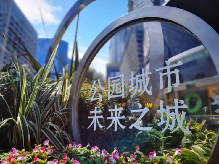 成都市绿色建筑促进条例 3月1日起施行