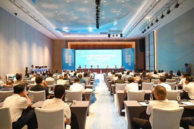 2024年福建省住建系统建筑业钢筋工职业技能竞赛举办(图3)