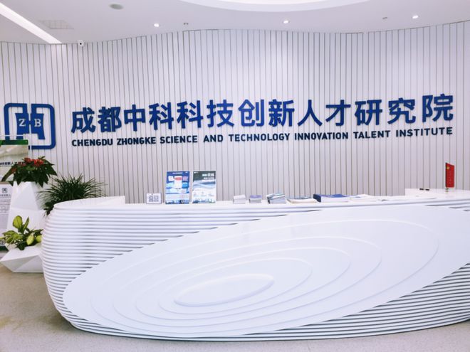 西部智谷近700㎡的整层精装房源上新直接拎包来办公(图7)