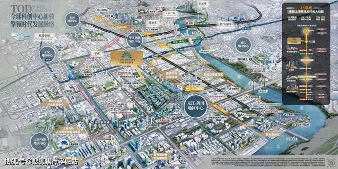 光合跃城(2024年)官方网站-光合跃城楼盘详情-户型配套(图6) 光合跃城(2024年)官方网站-光合跃城楼盘详情-户型配套(图6)
