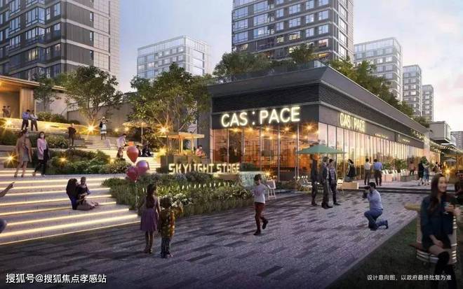 光合跃城(2024年)官方网站-光合跃城楼盘详情-户型配套(图14) 光合跃城(2024年)官方网站-光合跃城楼盘详情-户型配套(图14)
