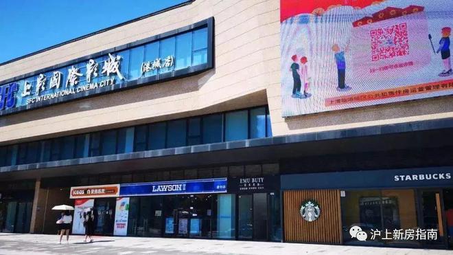 中建玖海云天(2024临港中建玖海云天)首页网站-楼盘详情-户型配套(图8)