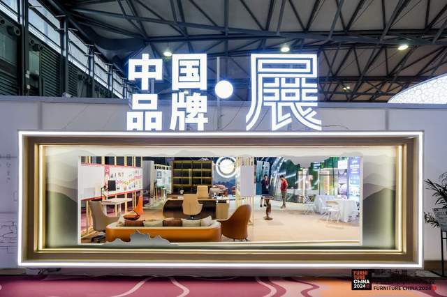 独家新观 起风了大家居会展“UP正当时”(图9)
