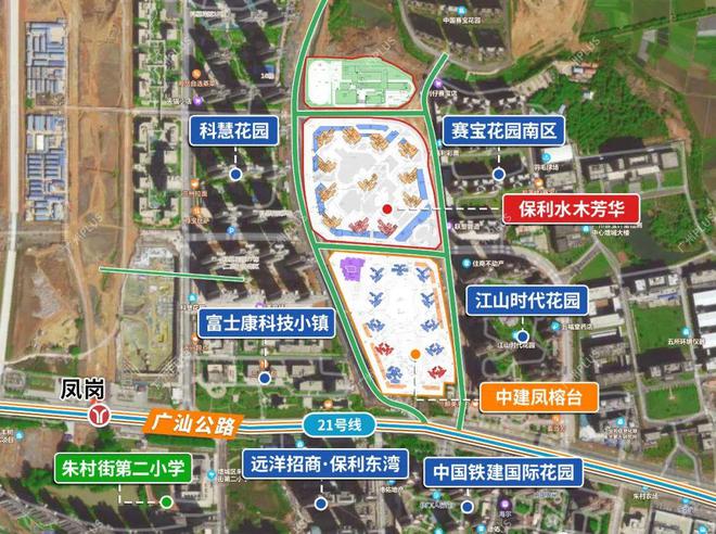『广州中建·凤榕台』官方网站-2024最新房价中建·凤榕台最新详情(图2)