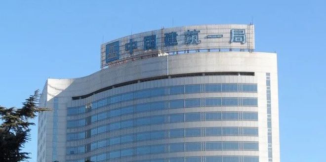 『广州中建·凤榕台』官方网站-2024最新房价中建·凤榕台最新详情
