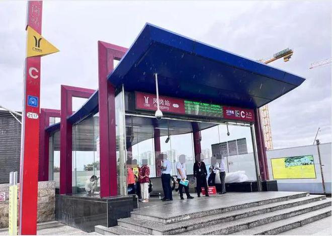 『广州中建·凤榕台』官方网站-2024最新房价中建·凤榕台最新详情(图5)
