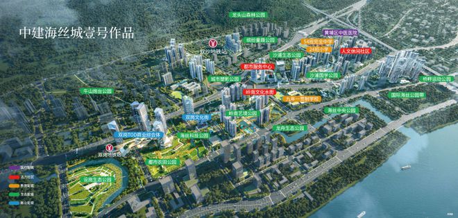 『海丝城』2024官方网站-黄埔中建海丝城售楼中心-售楼处(图2) 『海丝城』2024官方网站-黄埔中建海丝城售楼中心-售楼处(图2)