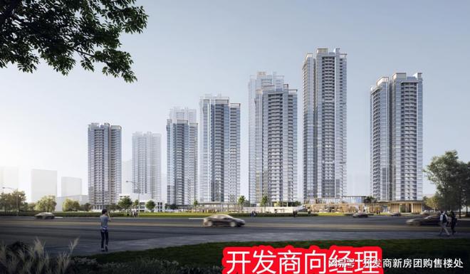 深圳中建鹏宸云筑什么时候交房深圳中建鹏宸云筑开发商是谁？(图4)
