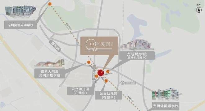 【深圳中建观玥】2024官方网站-中建观玥楼盘详情-售楼处(图9) 【深圳中建观玥】2024官方网站-中建观玥楼盘详情-售楼处(图9)