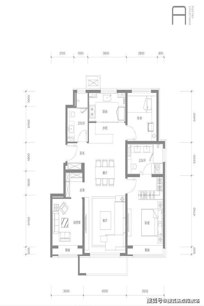 中建宸庐（售楼处）官方发布丨中建宸庐售楼处电线首页房价