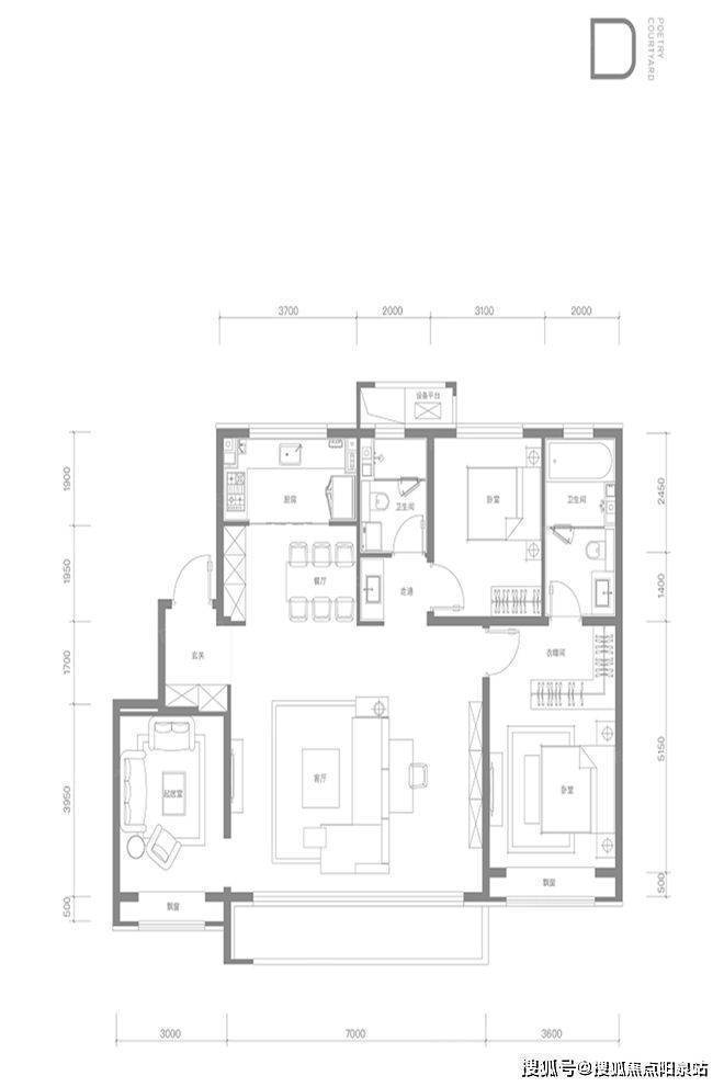 中建宸庐（售楼处）官方发布丨中建宸庐售楼处电线首页房价(图4)