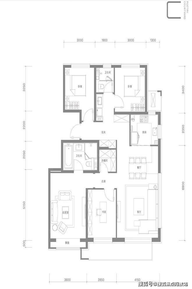 中建宸庐（售楼处）官方发布丨中建宸庐售楼处电线首页房价(图3)