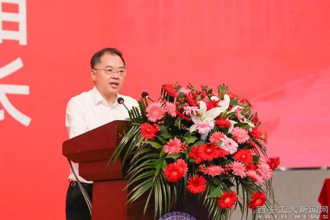 西安这两所高校迎来新校长其中一位为院士候选人!(图4) 西安这两所高校迎来新校长其中一位为院士候选人!(图4)