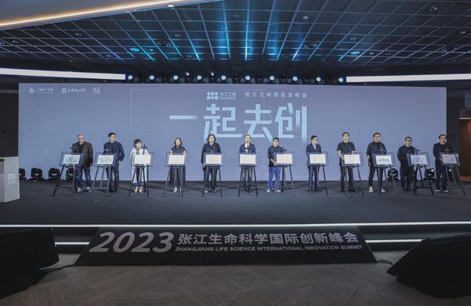 张斌：建筑师着眼于建造的同时还要有批判性思维(图31)