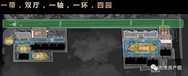 建工熙华台(售楼处)北京建工熙华台官方网站丨2024房价_户型_详情(图6) 建工熙华台(售楼处)北京建工熙华台官方网站丨2024房价_户型_详情(图6)