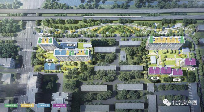 建工熙华台(售楼处)北京建工熙华台官方网站丨2024房价_户型_详情(图5) 建工熙华台(售楼处)北京建工熙华台官方网站丨2024房价_户型_详情(图5)