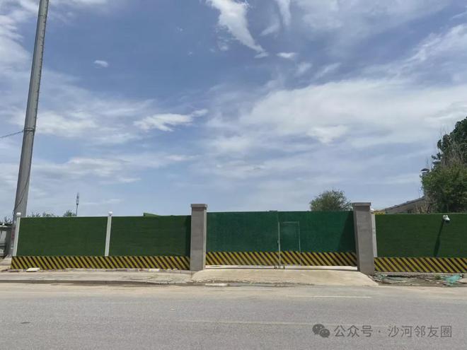 未来科学城西区四条道路工程“上新”(图5)