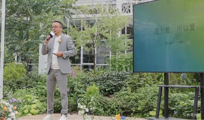 北京建工嘉境里售楼处电话楼盘首页网站建工嘉境里官方最新电话(图2)