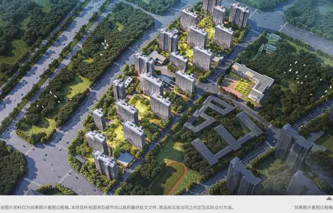 北京建工嘉境里售楼处电话楼盘首页网站建工嘉境里官方最新电话(图5)