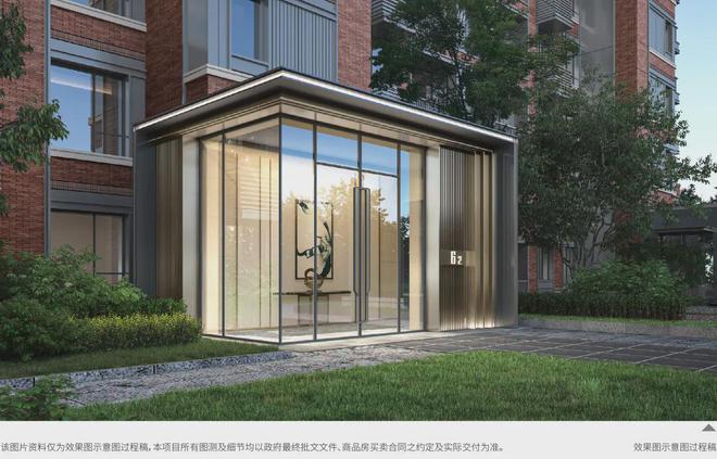 北京建工嘉境里售楼处电话楼盘首页网站建工嘉境里官方最新电话(图6)