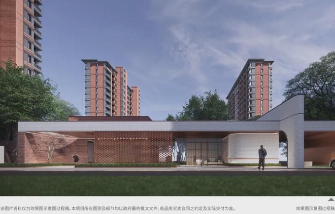 北京建工嘉境里售楼处电话楼盘首页网站建工嘉境里官方最新电话(图4)
