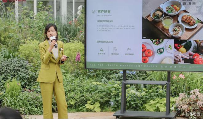北京建工嘉境里售楼处电话楼盘首页网站建工嘉境里官方最新电话(图11)