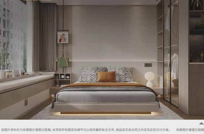 北京建工嘉境里售楼处电话楼盘首页网站建工嘉境里官方最新电话(图14)