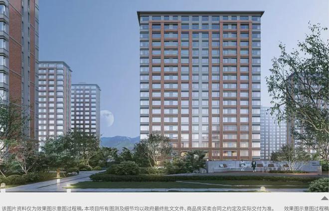 北京建工嘉境里售楼处电话楼盘首页网站建工嘉境里官方最新电话(图13)