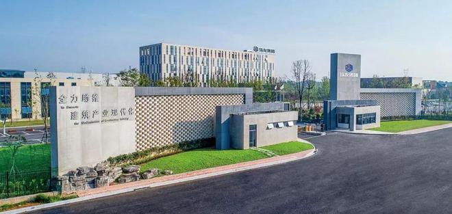 河南“地产王”大举裁员70岁的胡葆森能否体面退场？(图4)