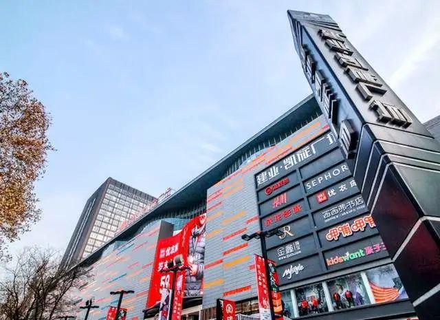 河南“地产王”大举裁员70岁的胡葆森能否体面退场？(图2)
