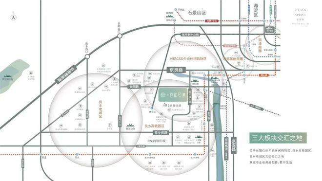 中建春和印象售楼处电线首页网站→最新百科详情(图4)