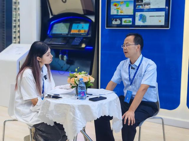 中国航空工业集团计算所亮相2024深圳eVTOL产业发展大会暨低空经济展览会(图4)