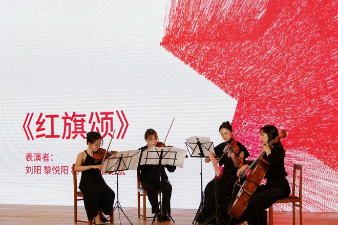 为新中国设计 ——庆祝中华人民共和国成立75周年系列特展(图9)