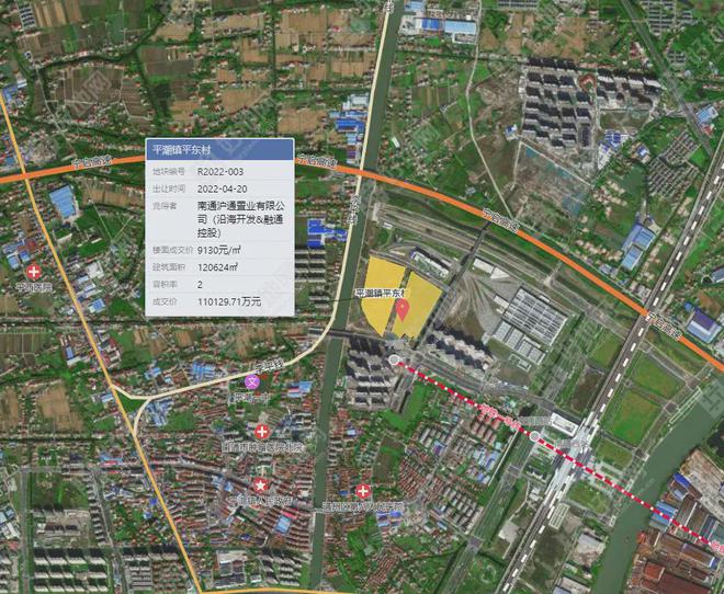 南通这里推出2宗宅地！