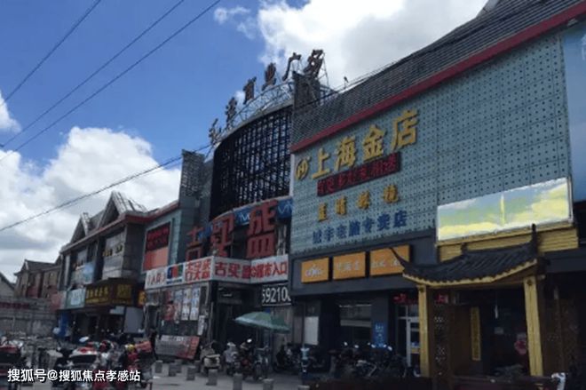 嘉利椿廷『售楼处』2024官方网站-中建大椿·嘉利椿廷楼盘百科详情(图10)