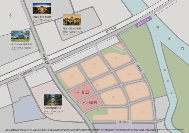 中建璞园售楼处(北京朝阳·中建璞园)官方网站-2024最新房价详情(图4)