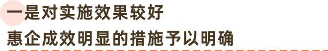 广州工业用地建筑可以建到60米了(图2) 广州工业用地建筑可以建到60米了(图2)