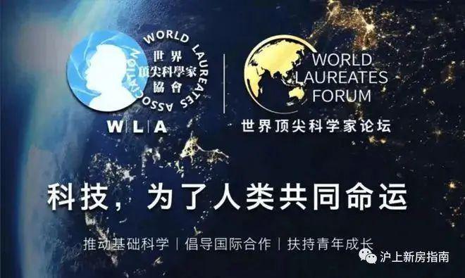中建玖海云天2024官方网站（中建玖海云天）楼盘详情-上海房天下(图5)