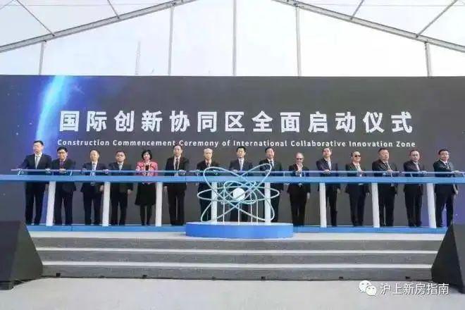 中建玖海云天2024官方网站（中建玖海云天）楼盘详情-上海房天下(图4)