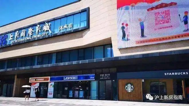 中建玖海云天2024官方网站（中建玖海云天）楼盘详情-上海房天下(图8)