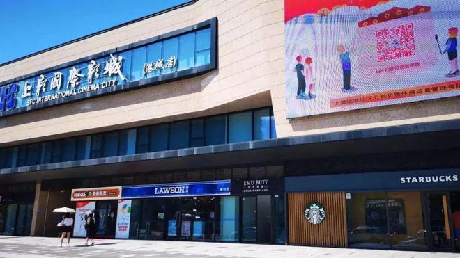 分析一下中建玖海云天值得买吗?玖海云天2024年官方发布最新详情(图3) 分析一下中建玖海云天值得买吗?玖海云天2024年官方发布最新详情(图3)