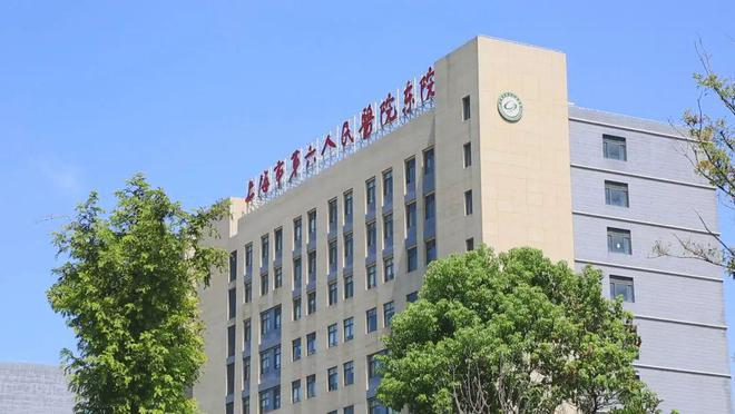 分析一下中建玖海云天值得买吗?玖海云天2024年官方发布最新详情(图4) 分析一下中建玖海云天值得买吗?玖海云天2024年官方发布最新详情(图4)