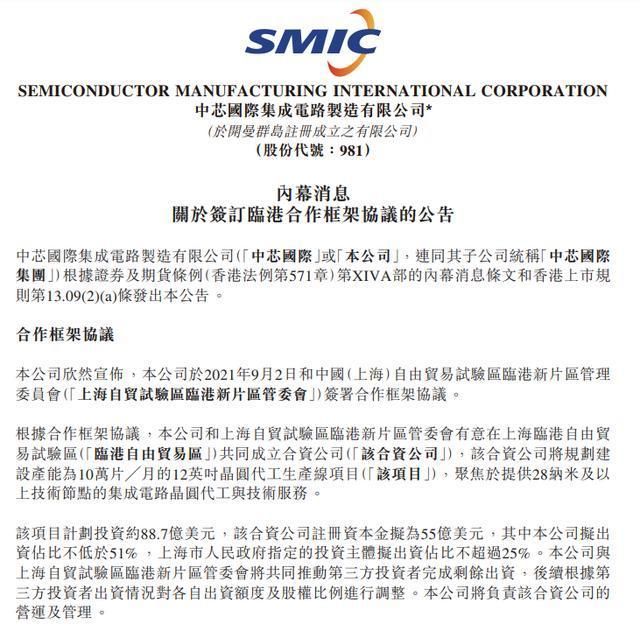 中建玖里书香官方网站-五个院子别墅2024最新房价+户型图+配套(图3) 中建玖里书香官方网站-五个院子别墅2024最新房价+户型图+配套(图3)