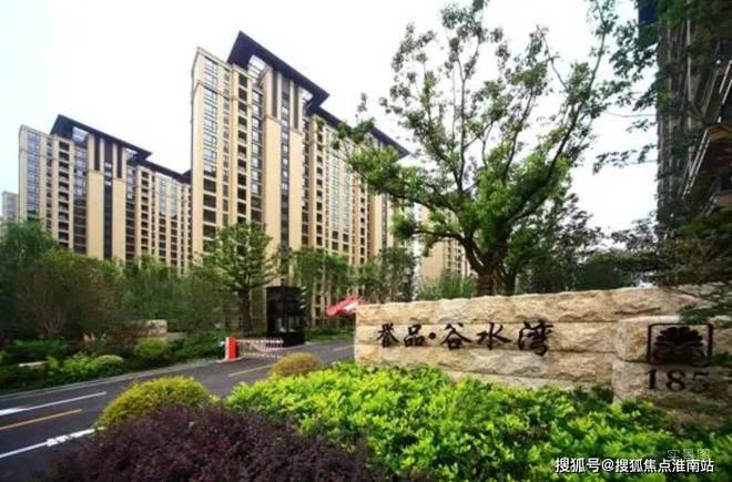 中企誉品·银湖湾(售楼处)官方网站2024最新房价-户型-容积率(图2)