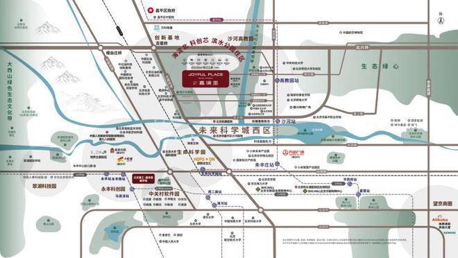 建工嘉境里售楼处-嘉境里官方网站欢迎您丨2024最新房价详情(图3)